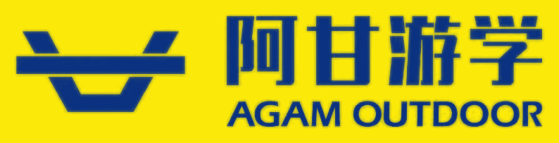 阿甘游学 AGAM OUTDOOR